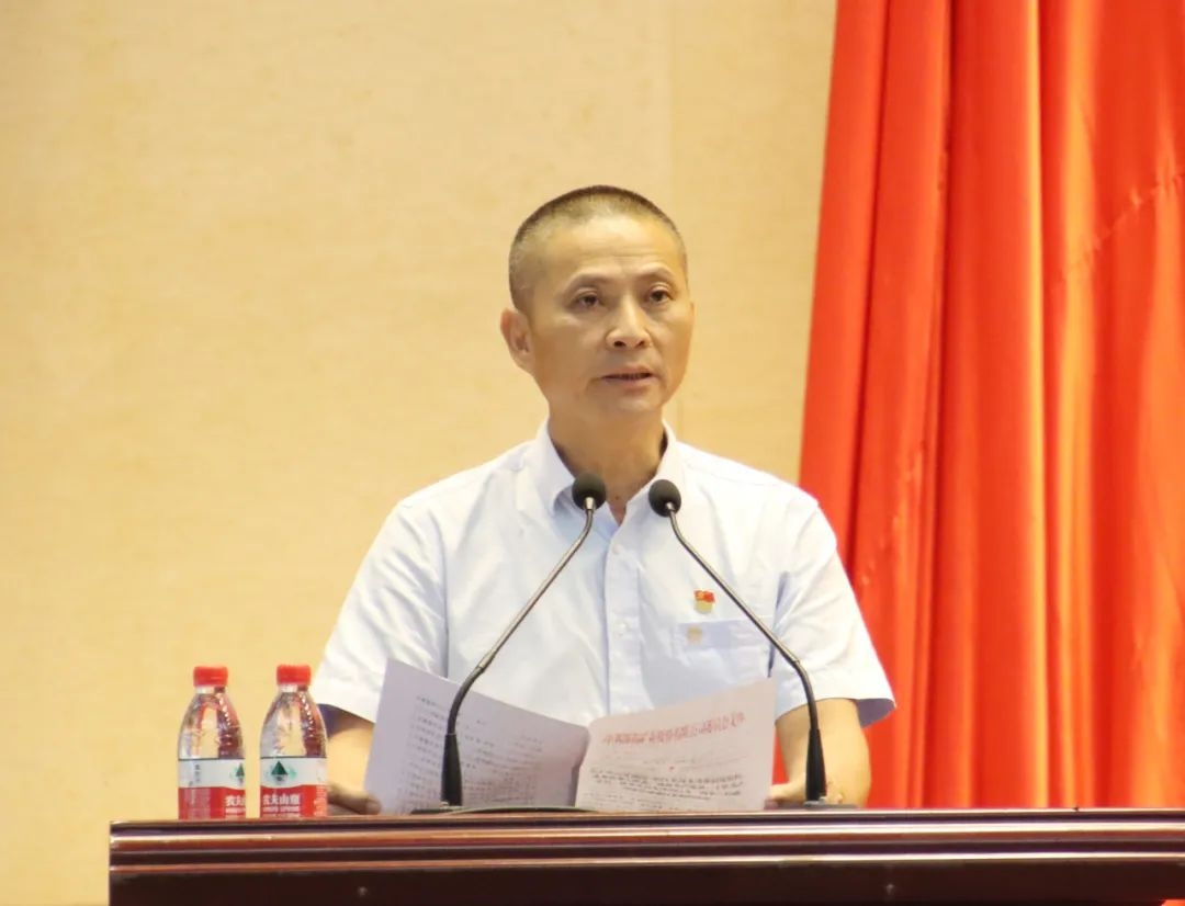 海南礦業(yè)召開慶祝中國共產黨成立103周年暨七一表彰大會3.jpg